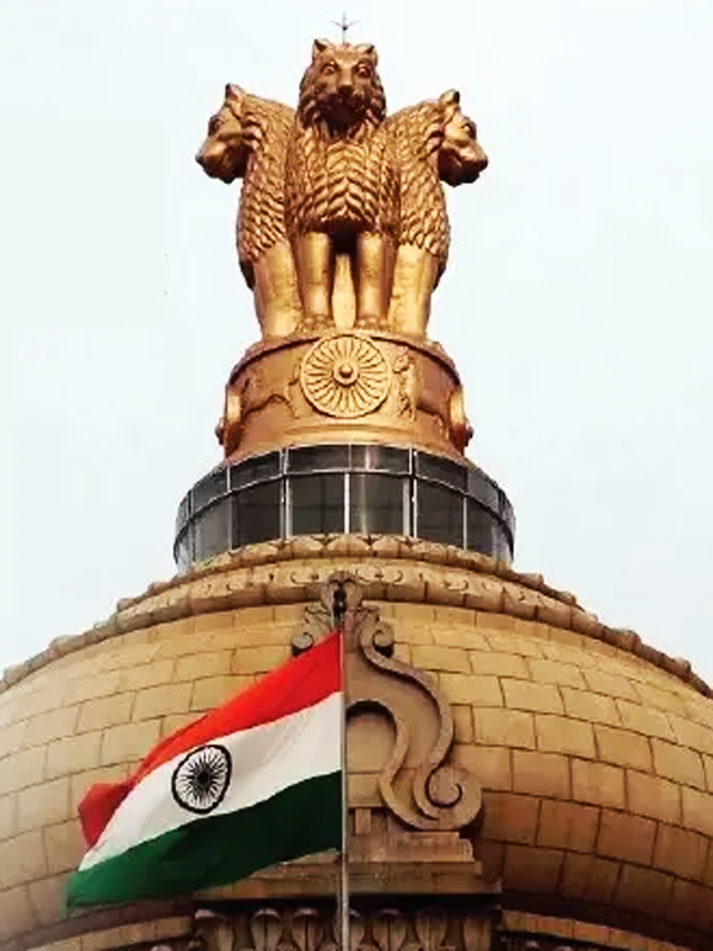चंडीगढ़ में 10 श्रेष्ठ आईएएस ( IAS) कोचिंग सेंटर के बारे में जानिए
